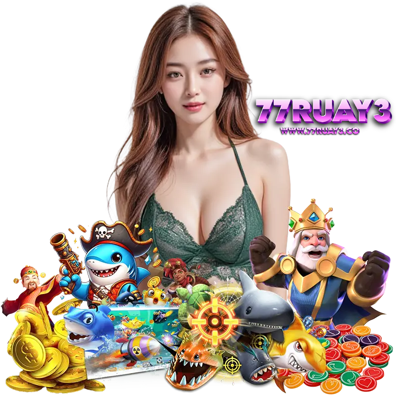 77RUAY3 ทางเข้าเล่น